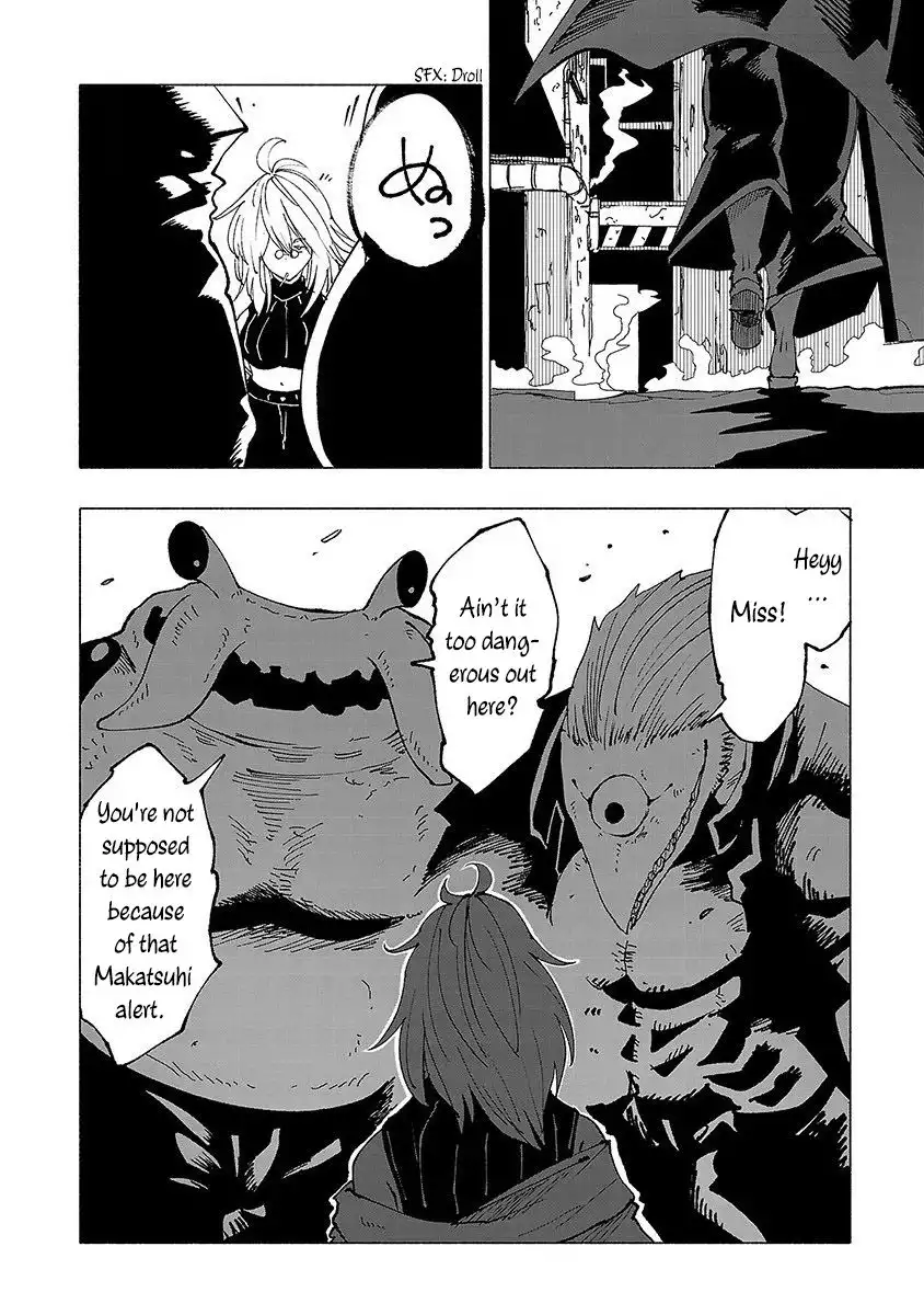 Kemono Giga Chapter 10 3